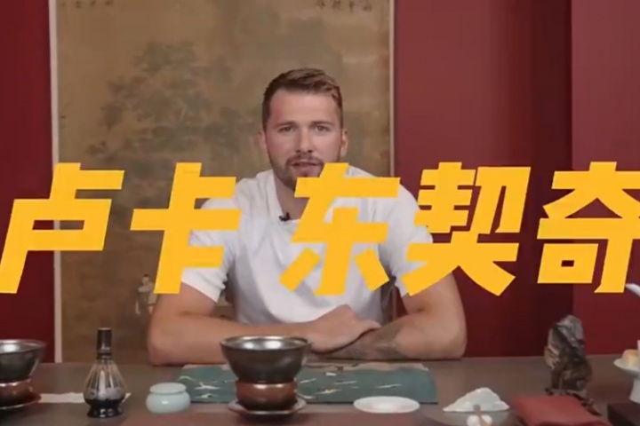 开云app-东契奇入驻B站 徐静雨在线猛夸&amp;约战《守望先锋》：水平快赶上我~