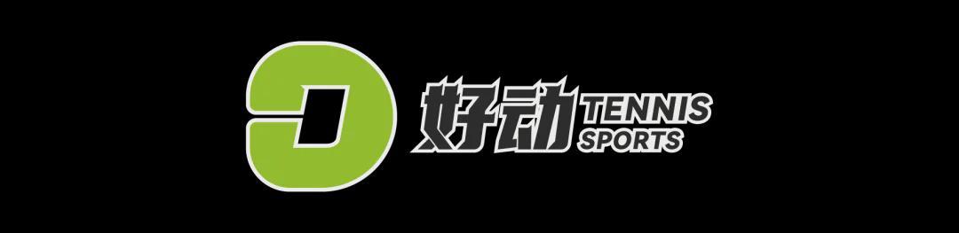 kaiyun-最好的生日礼物 是网球运动员不肯放弃的十年、二十年